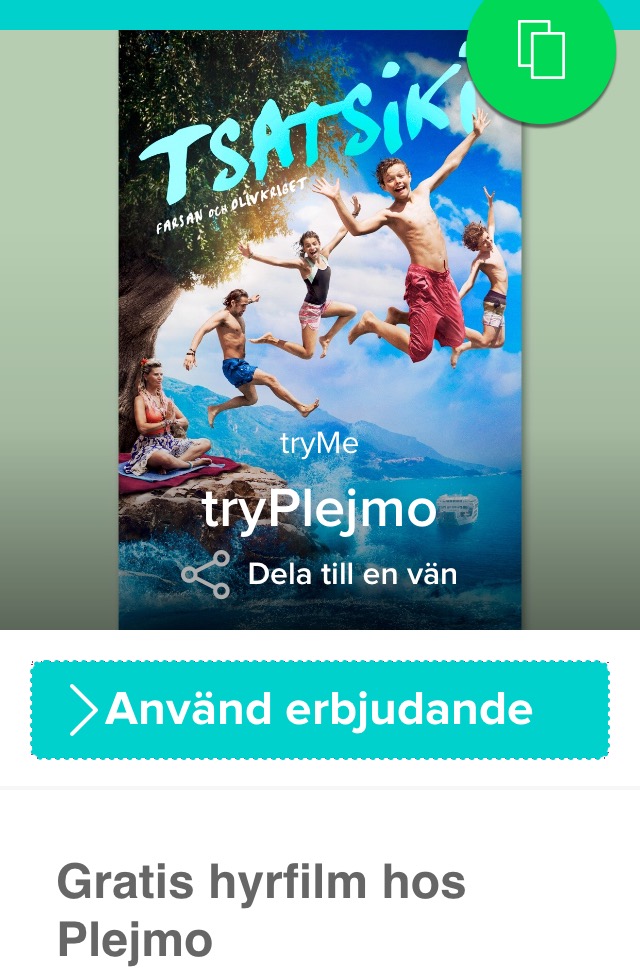 Gratis_hyrfilm